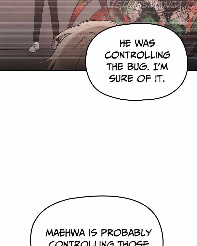 Page https://readmanhwaverse.com/images/blood-and-butterflies/chapter-70/096.jpg
