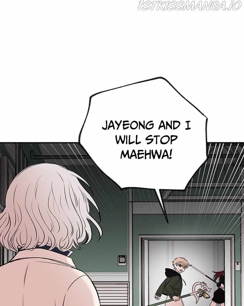Page https://readmanhwaverse.com/images/blood-and-butterflies/chapter-70/104.jpg