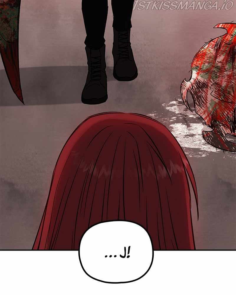 Page https://readmanhwaverse.com/images/blood-and-butterflies/chapter-71/074.jpg