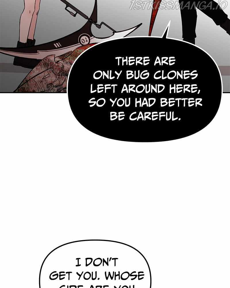 Page https://readmanhwaverse.com/images/blood-and-butterflies/chapter-71/077.jpg