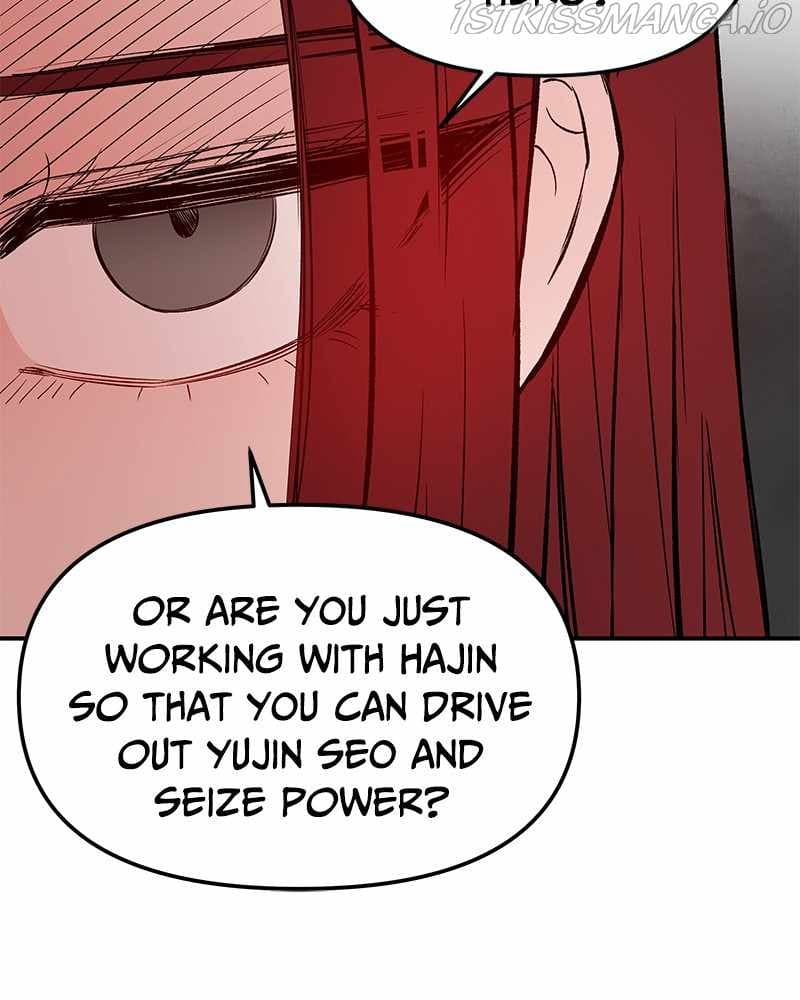 Page https://readmanhwaverse.com/images/blood-and-butterflies/chapter-71/085.jpg
