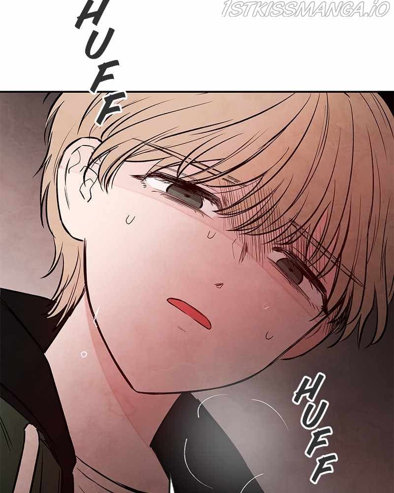 Page https://readmanhwaverse.com/images/blood-and-butterflies/chapter-72/071.jpg