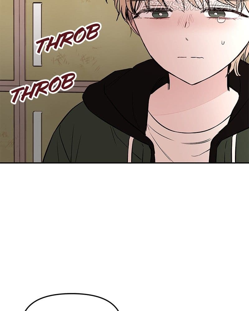 Page https://readmanhwaverse.com/images/blood-and-butterflies/chapter-73/012.jpg