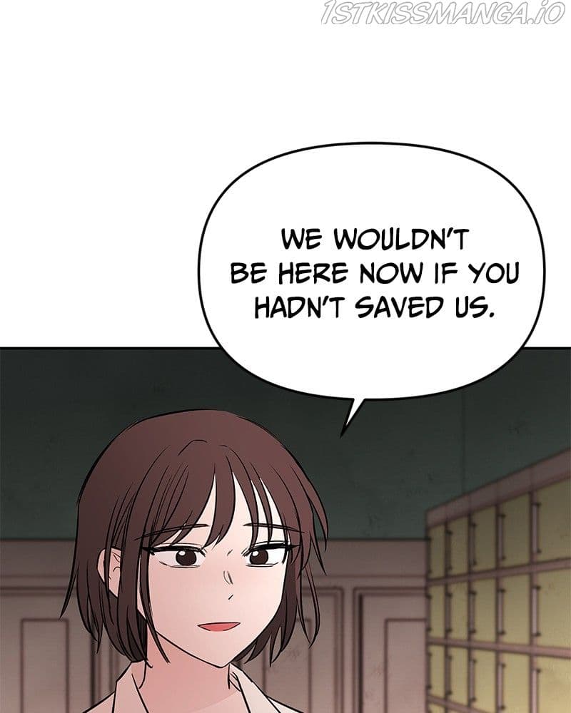 Page https://readmanhwaverse.com/images/blood-and-butterflies/chapter-73/037.jpg