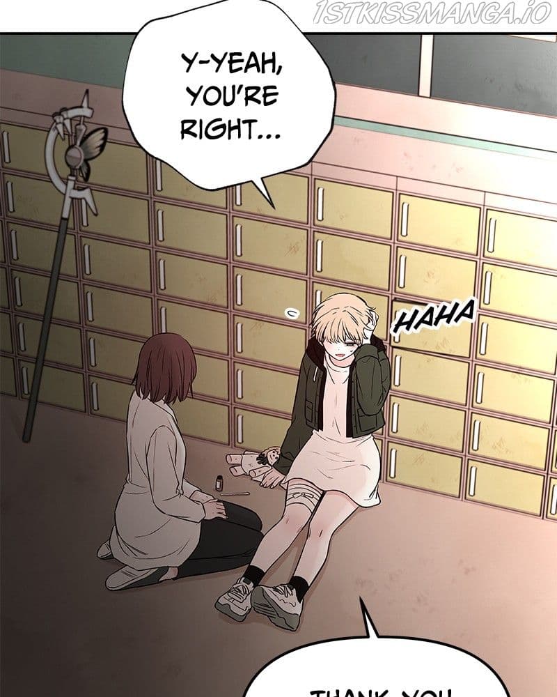 Page https://readmanhwaverse.com/images/blood-and-butterflies/chapter-73/049.jpg