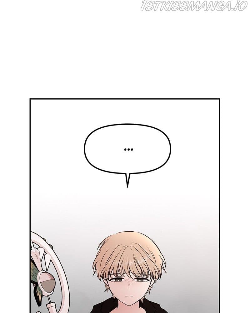 Page https://readmanhwaverse.com/images/blood-and-butterflies/chapter-73/071.jpg