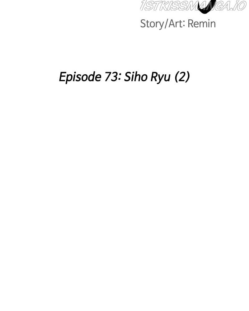 Page https://readmanhwaverse.com/images/blood-and-butterflies/chapter-73/120.jpg
