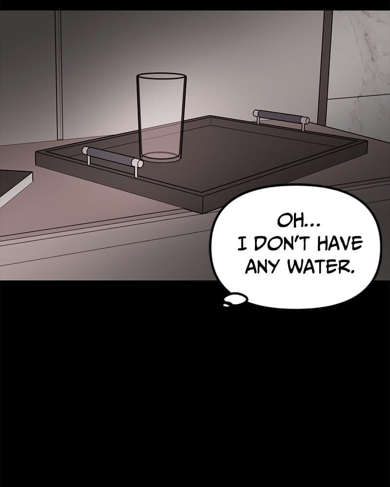 Page https://readmanhwaverse.com/images/blood-and-butterflies/chapter-74/006.png