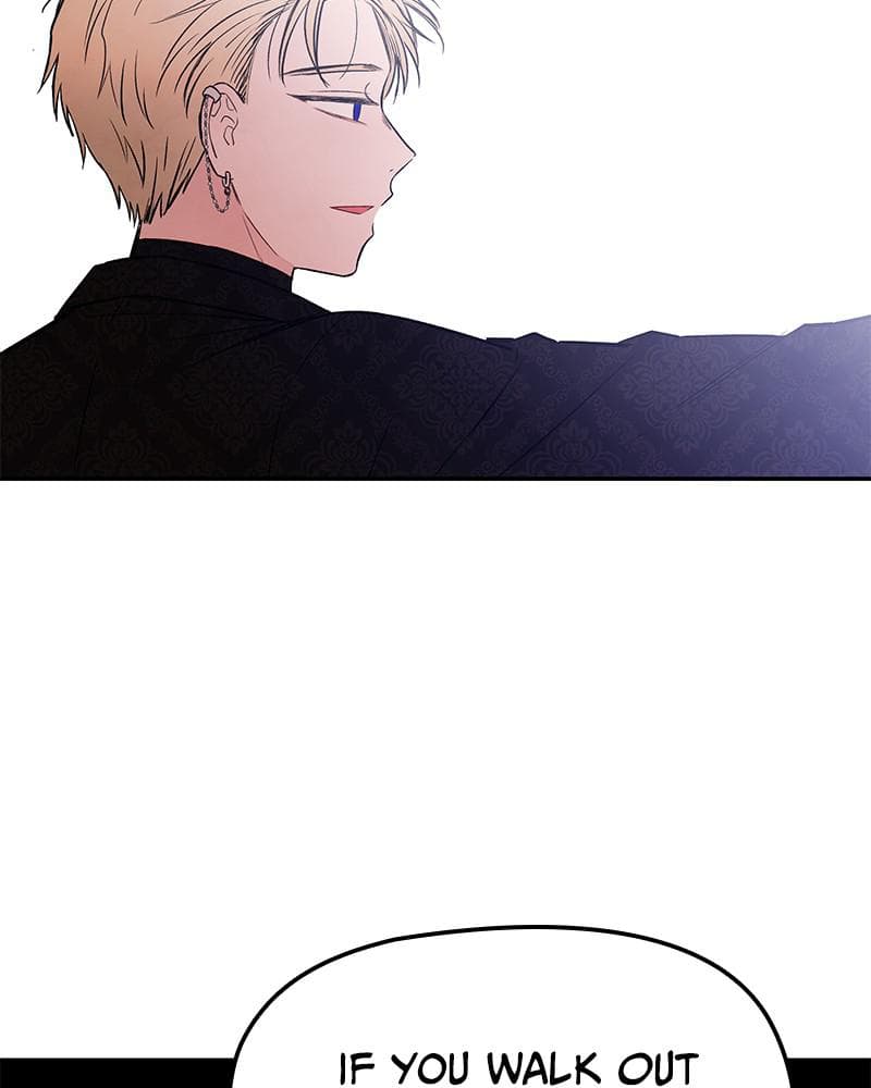 Page https://readmanhwaverse.com/images/blood-and-butterflies/chapter-74/031.png