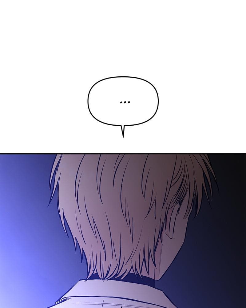 Page https://readmanhwaverse.com/images/blood-and-butterflies/chapter-74/038.png