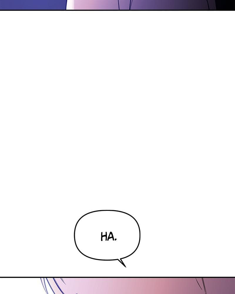 Page https://readmanhwaverse.com/images/blood-and-butterflies/chapter-74/041.png