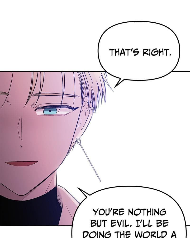 Page https://readmanhwaverse.com/images/blood-and-butterflies/chapter-74/043.png