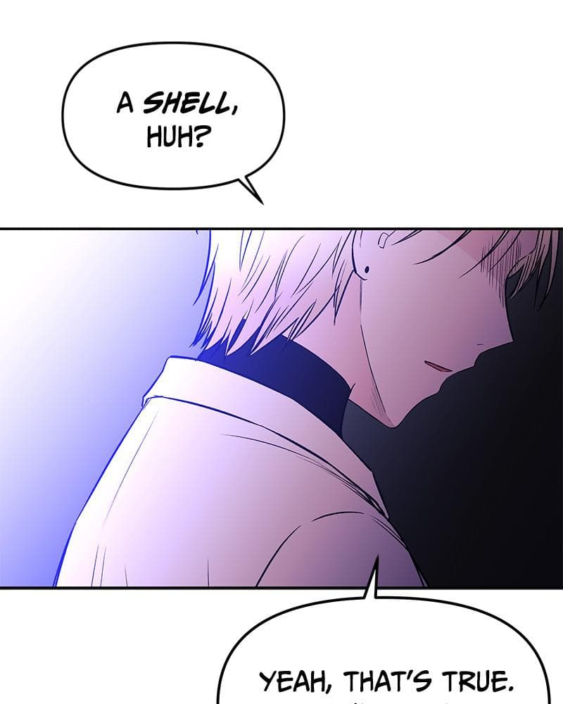 Page https://readmanhwaverse.com/images/blood-and-butterflies/chapter-74/054.png