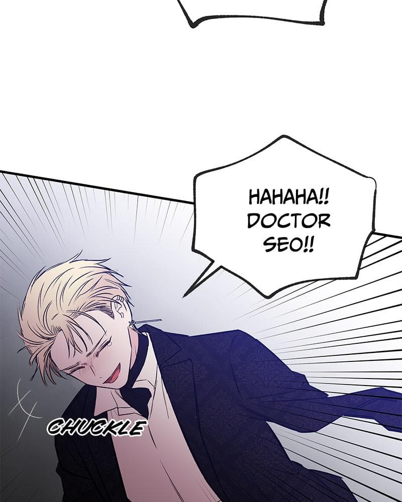 Page https://readmanhwaverse.com/images/blood-and-butterflies/chapter-74/071.png