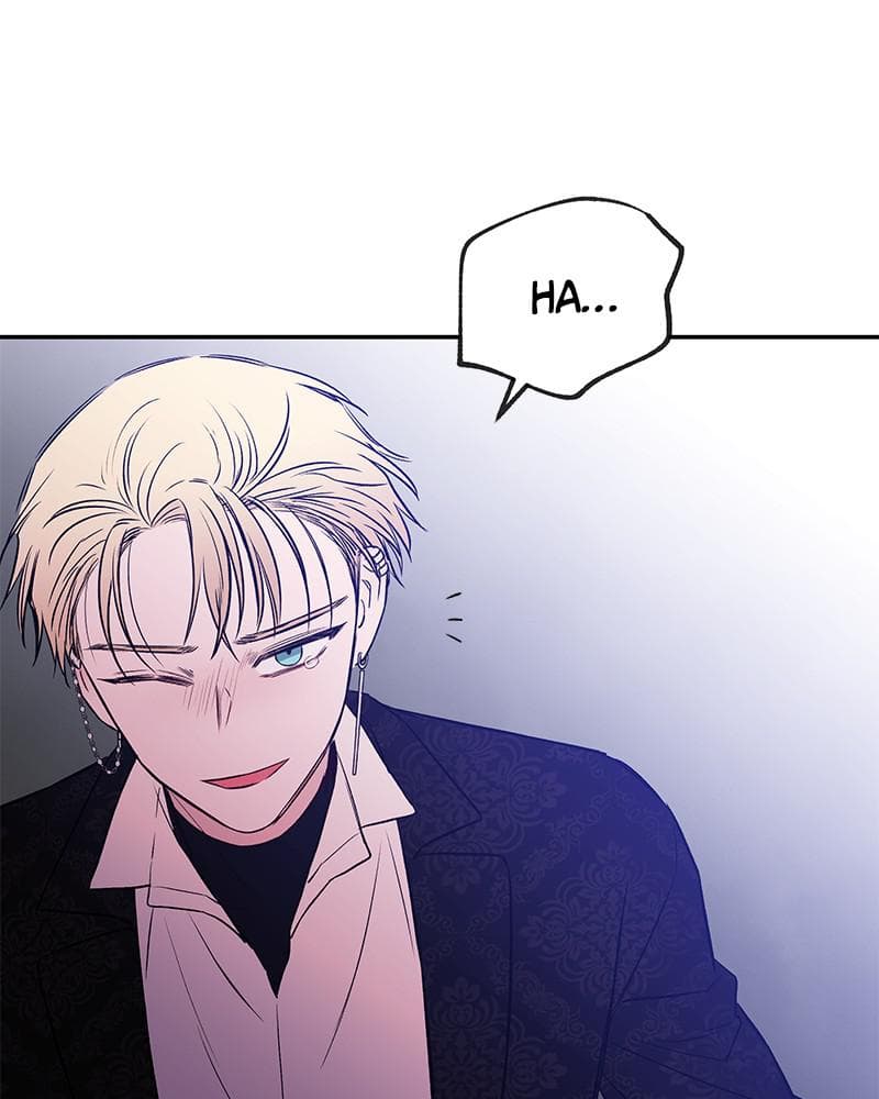 Page https://readmanhwaverse.com/images/blood-and-butterflies/chapter-74/076.png