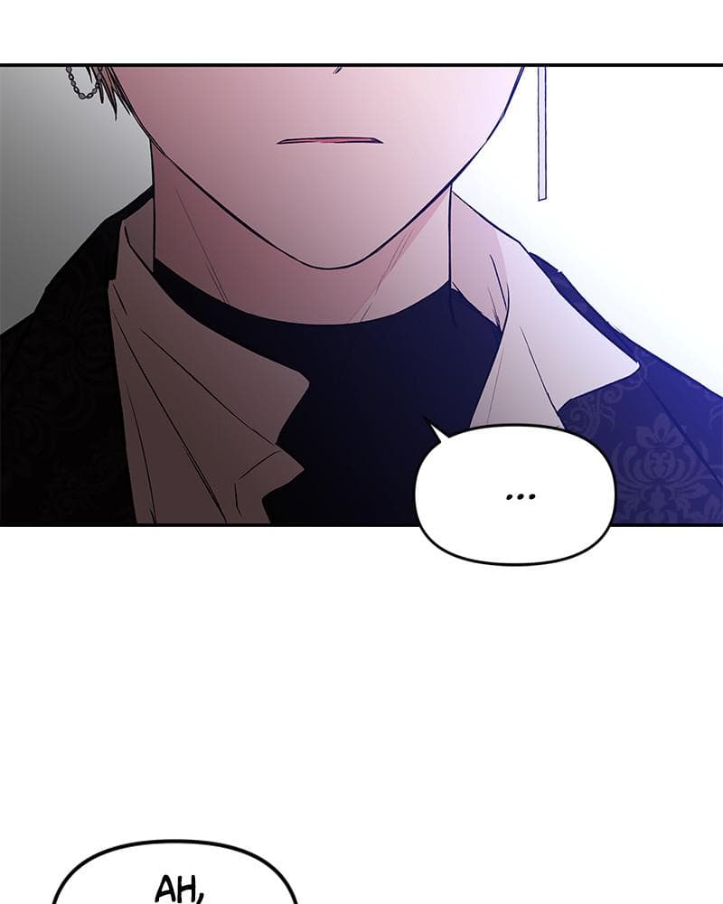 Page https://readmanhwaverse.com/images/blood-and-butterflies/chapter-74/084.png
