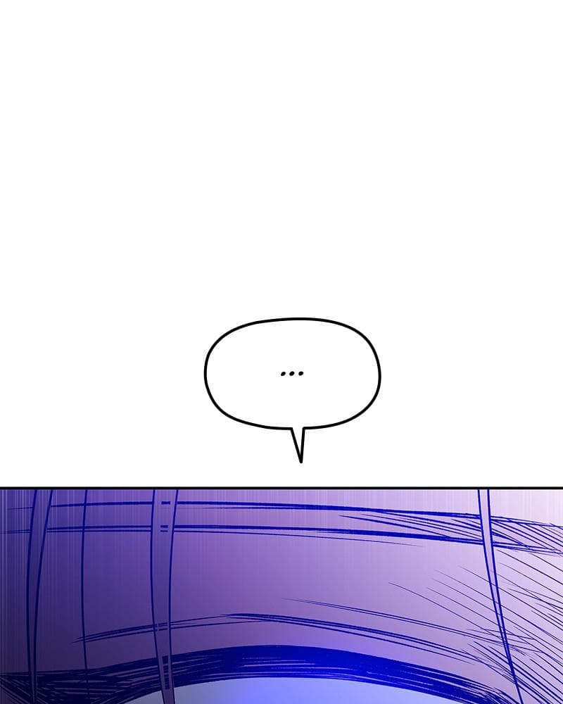 Page https://readmanhwaverse.com/images/blood-and-butterflies/chapter-74/097.png