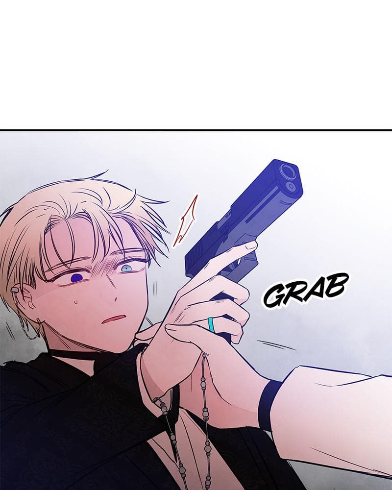 Page https://readmanhwaverse.com/images/blood-and-butterflies/chapter-74/153.png