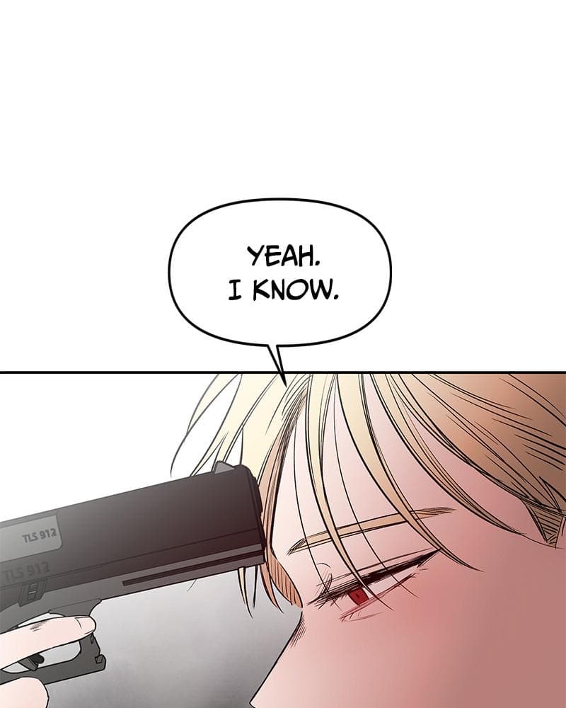 Page https://readmanhwaverse.com/images/blood-and-butterflies/chapter-75/007.png