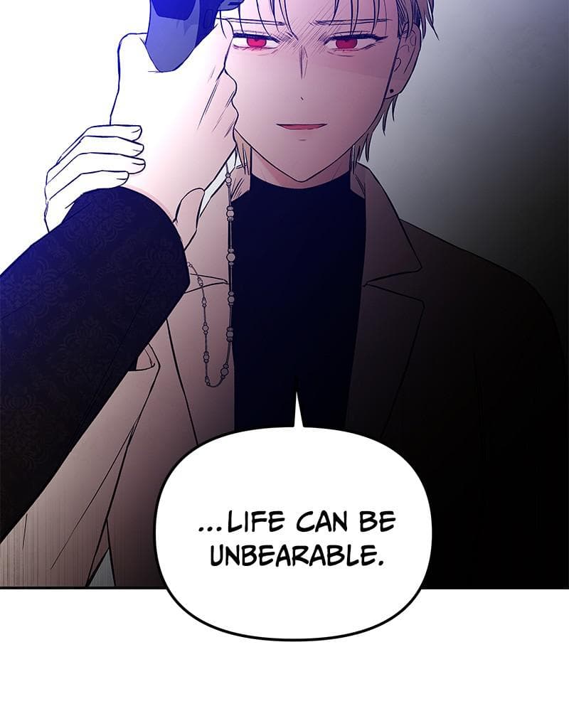 Page https://readmanhwaverse.com/images/blood-and-butterflies/chapter-75/015.png