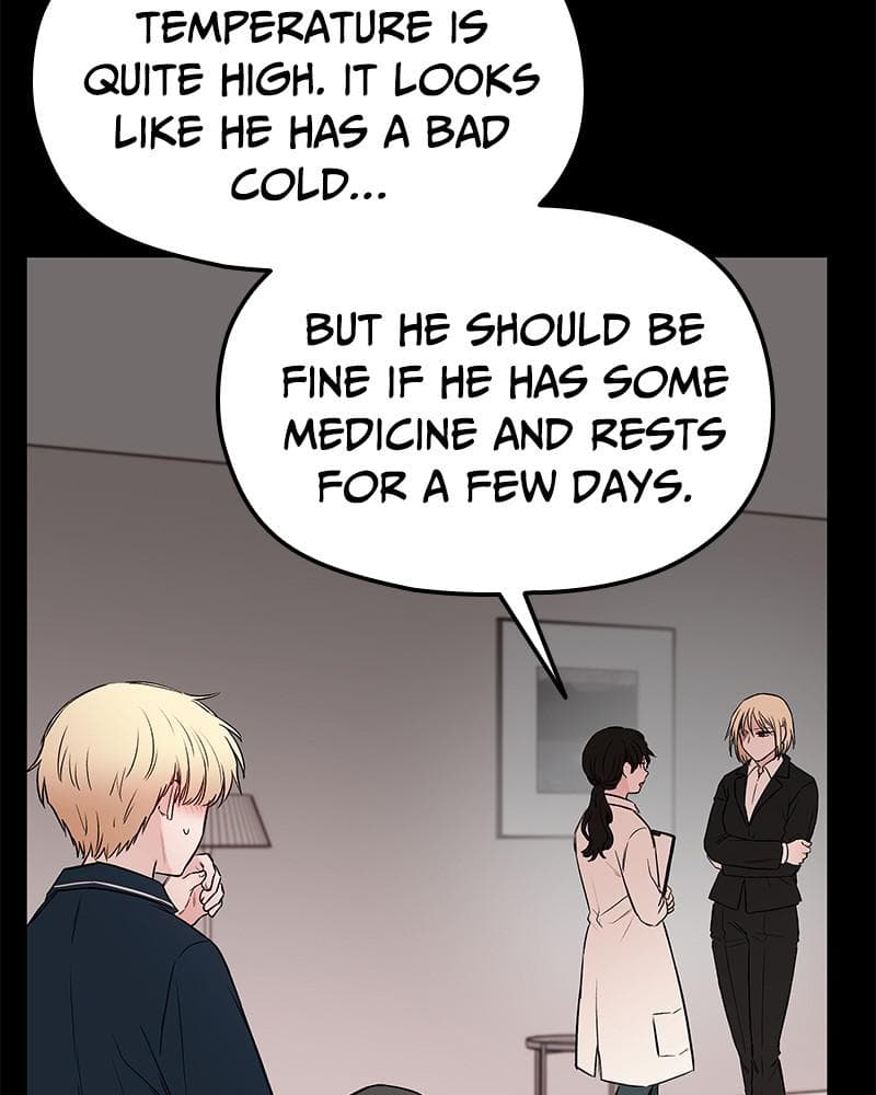 Page https://readmanhwaverse.com/images/blood-and-butterflies/chapter-75/064.png