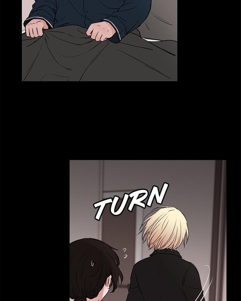 Page https://readmanhwaverse.com/images/blood-and-butterflies/chapter-75/067.png