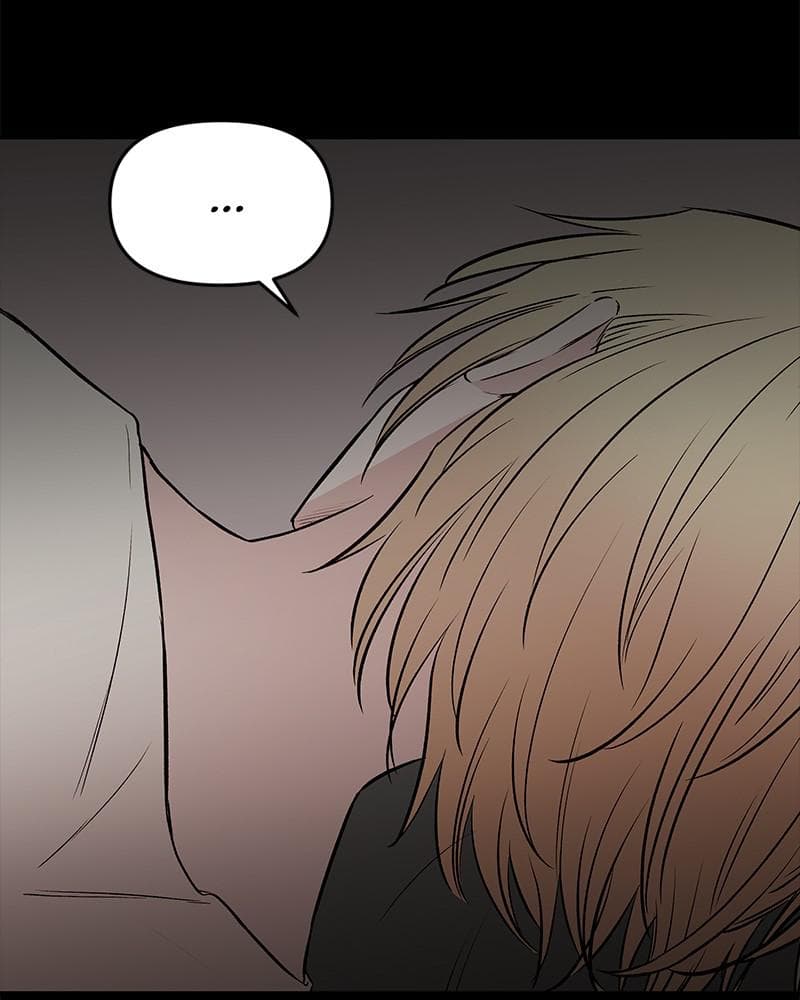 Page https://readmanhwaverse.com/images/blood-and-butterflies/chapter-75/084.png