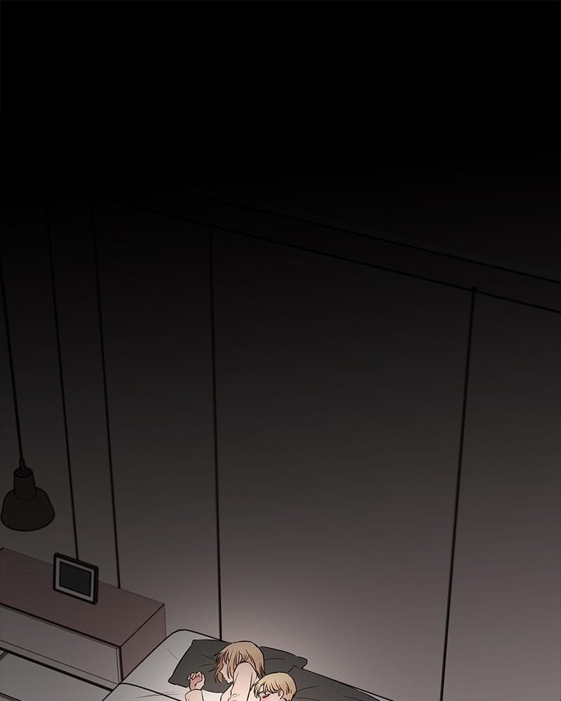 Page https://readmanhwaverse.com/images/blood-and-butterflies/chapter-75/087.png
