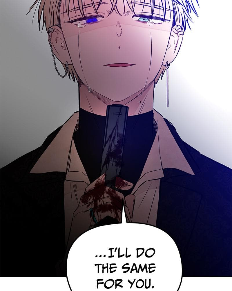 Page https://readmanhwaverse.com/images/blood-and-butterflies/chapter-75/126.png