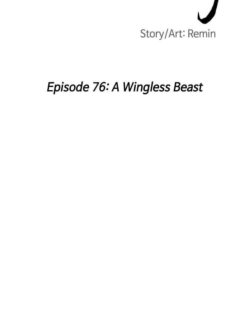 Page https://readmanhwaverse.com/images/blood-and-butterflies/chapter-76/001.png
