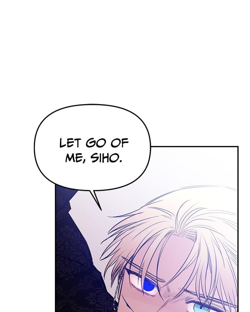 Page https://readmanhwaverse.com/images/blood-and-butterflies/chapter-76/013.png