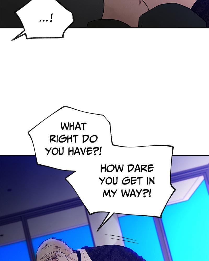 Page https://readmanhwaverse.com/images/blood-and-butterflies/chapter-76/022.png