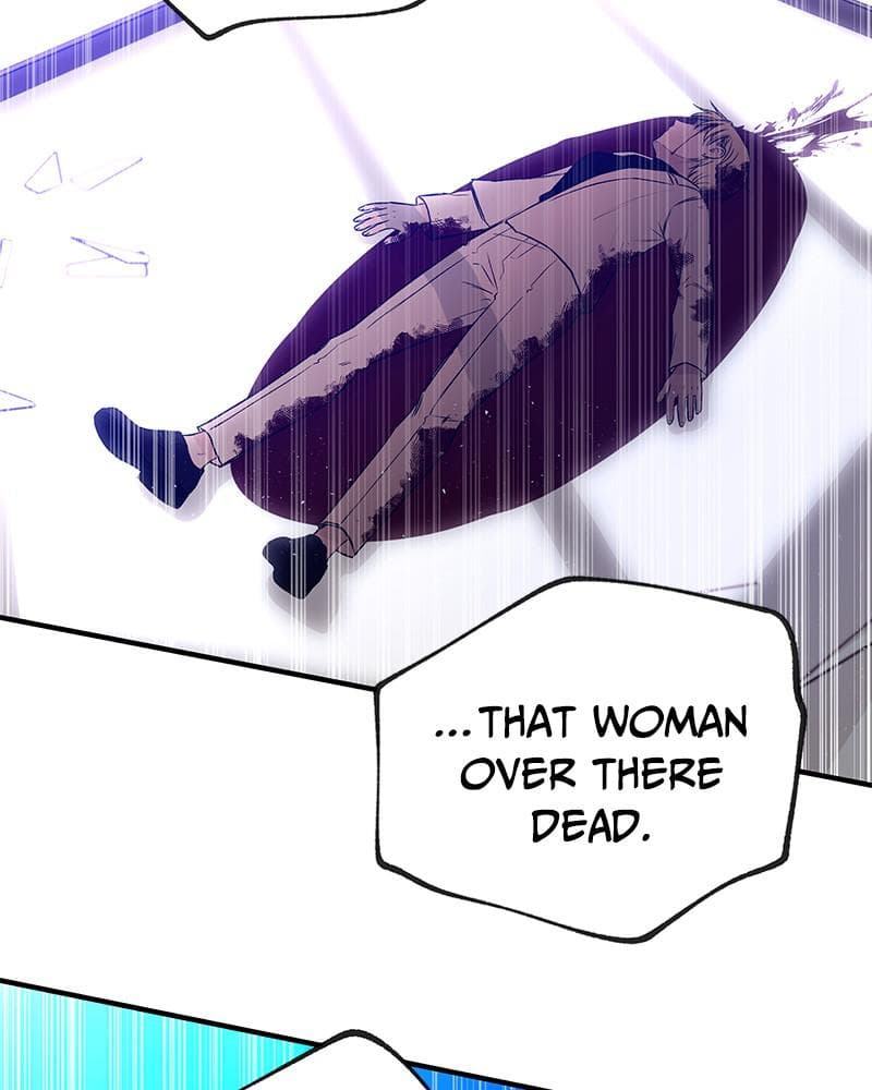 Page https://readmanhwaverse.com/images/blood-and-butterflies/chapter-76/048.png