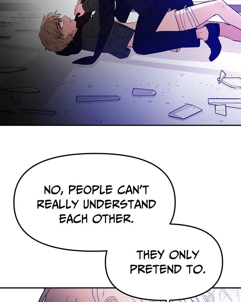 Page https://readmanhwaverse.com/images/blood-and-butterflies/chapter-76/054.png