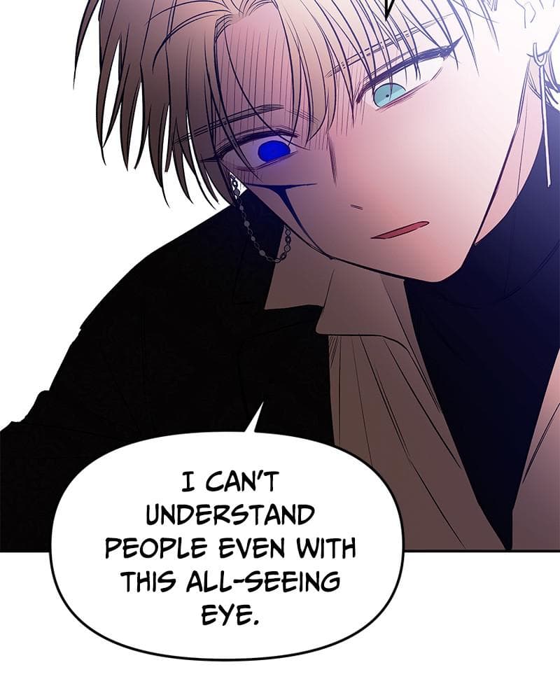Page https://readmanhwaverse.com/images/blood-and-butterflies/chapter-76/055.png