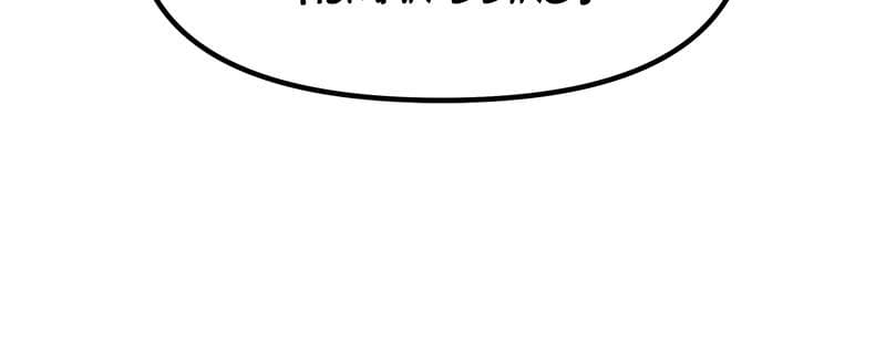Page https://readmanhwaverse.com/images/blood-and-butterflies/chapter-76/060.png