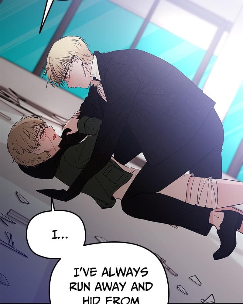 Page https://readmanhwaverse.com/images/blood-and-butterflies/chapter-76/065.png