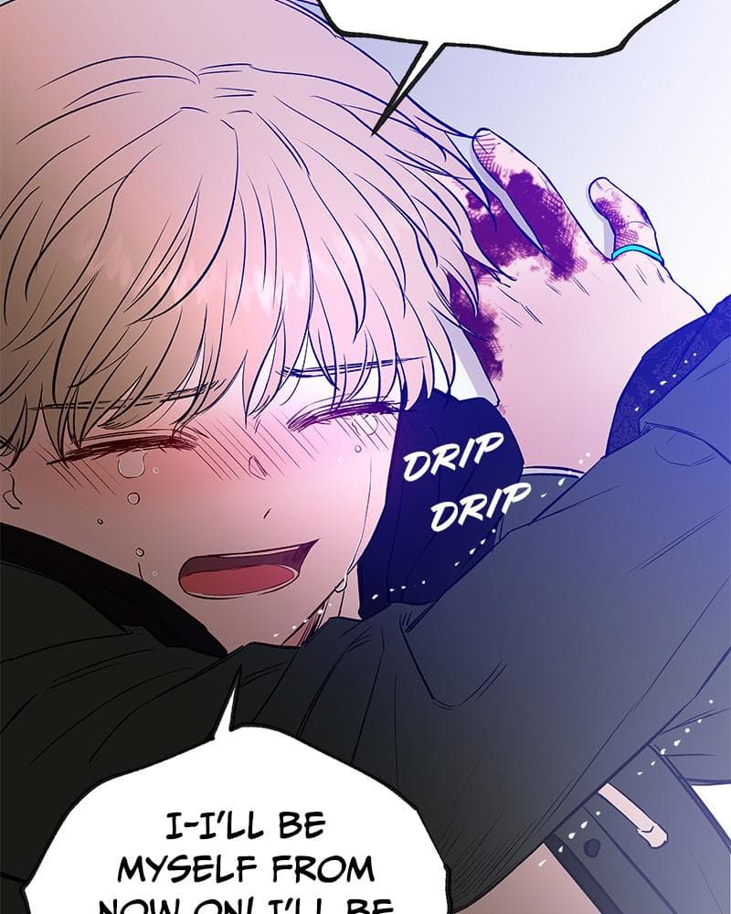 Page https://readmanhwaverse.com/images/blood-and-butterflies/chapter-76/069.png