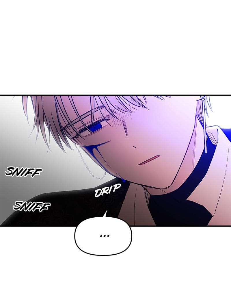 Page https://readmanhwaverse.com/images/blood-and-butterflies/chapter-76/075.png