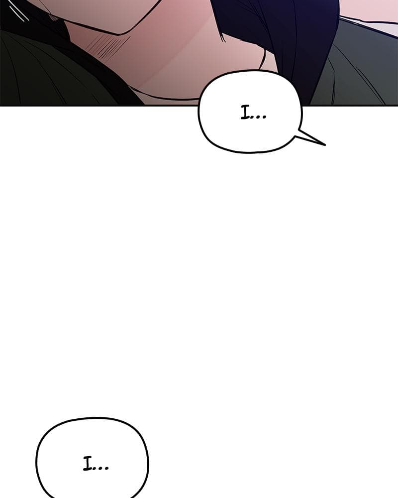 Page https://readmanhwaverse.com/images/blood-and-butterflies/chapter-76/078.png