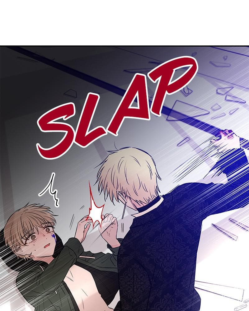 Page https://readmanhwaverse.com/images/blood-and-butterflies/chapter-76/082.png