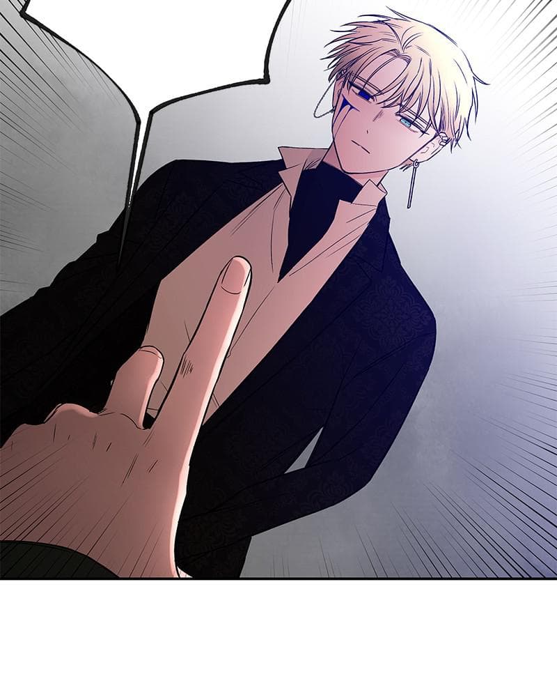 Page https://readmanhwaverse.com/images/blood-and-butterflies/chapter-76/084.png