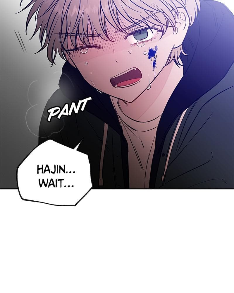 Page https://readmanhwaverse.com/images/blood-and-butterflies/chapter-76/089.png