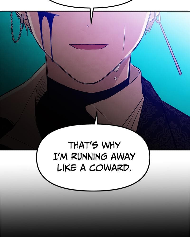 Page https://readmanhwaverse.com/images/blood-and-butterflies/chapter-76/097.png