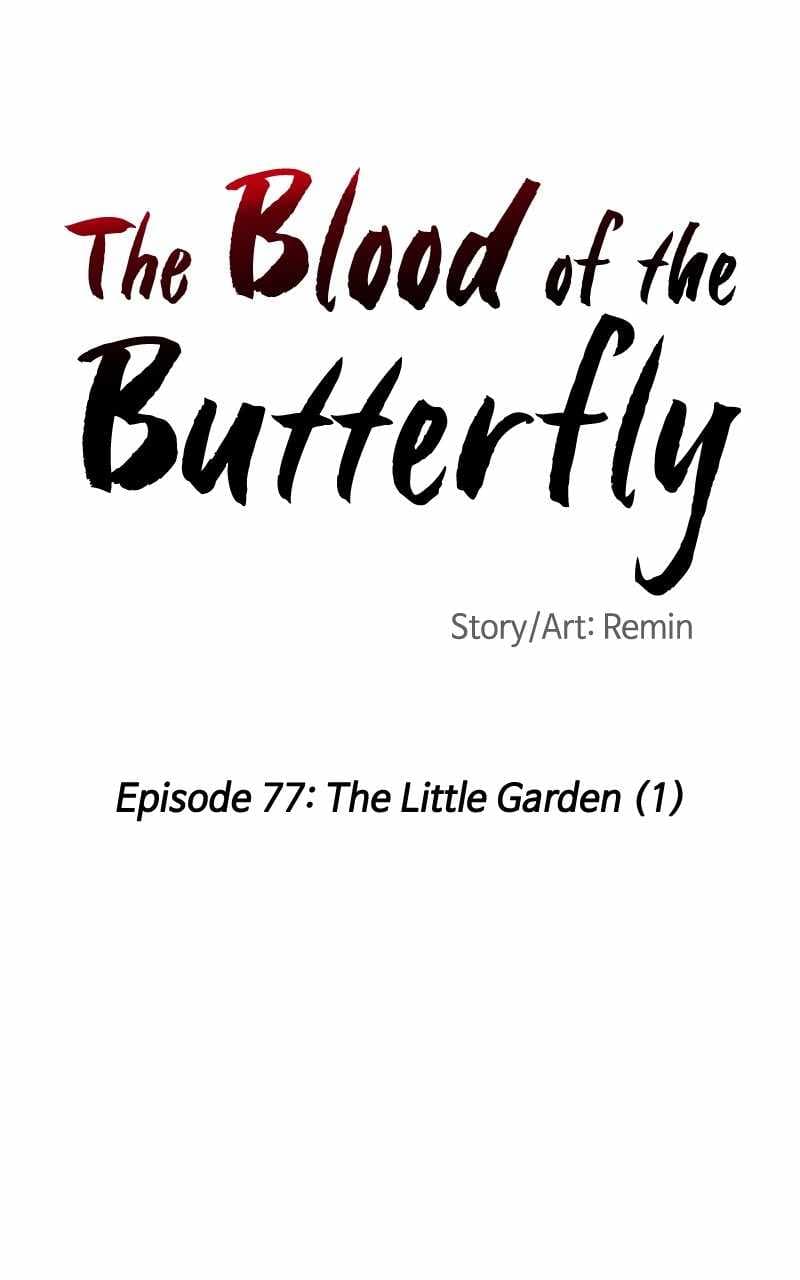 Page https://readmanhwaverse.com/images/blood-and-butterflies/chapter-77/006.jpg