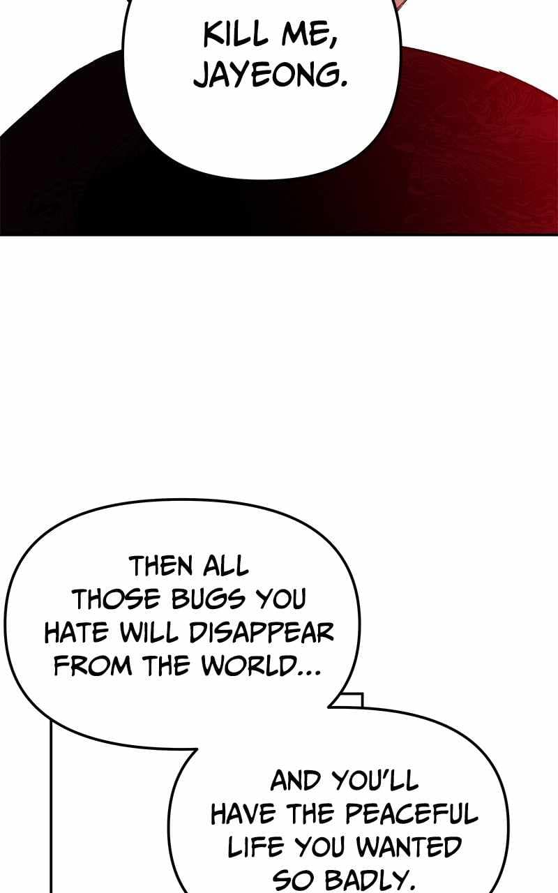Page https://readmanhwaverse.com/images/blood-and-butterflies/chapter-77/064.jpg