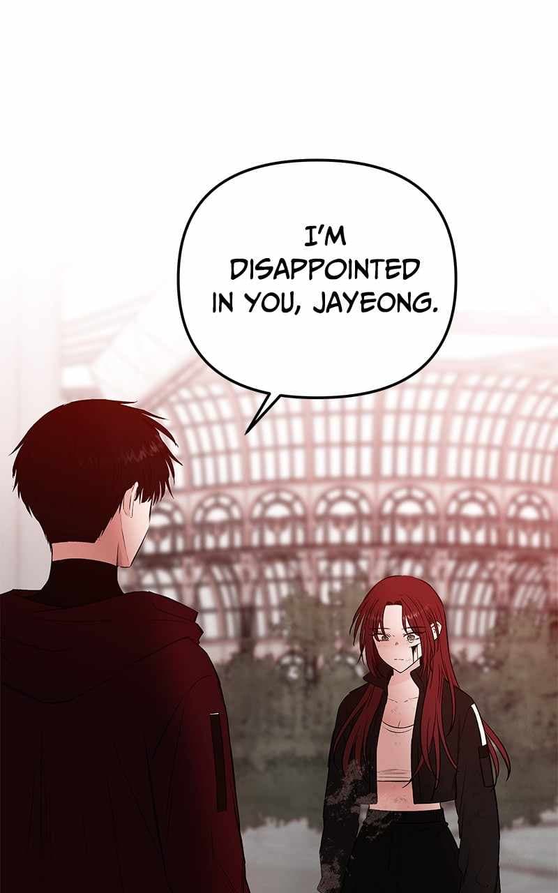 Page https://readmanhwaverse.com/images/blood-and-butterflies/chapter-77/108.jpg