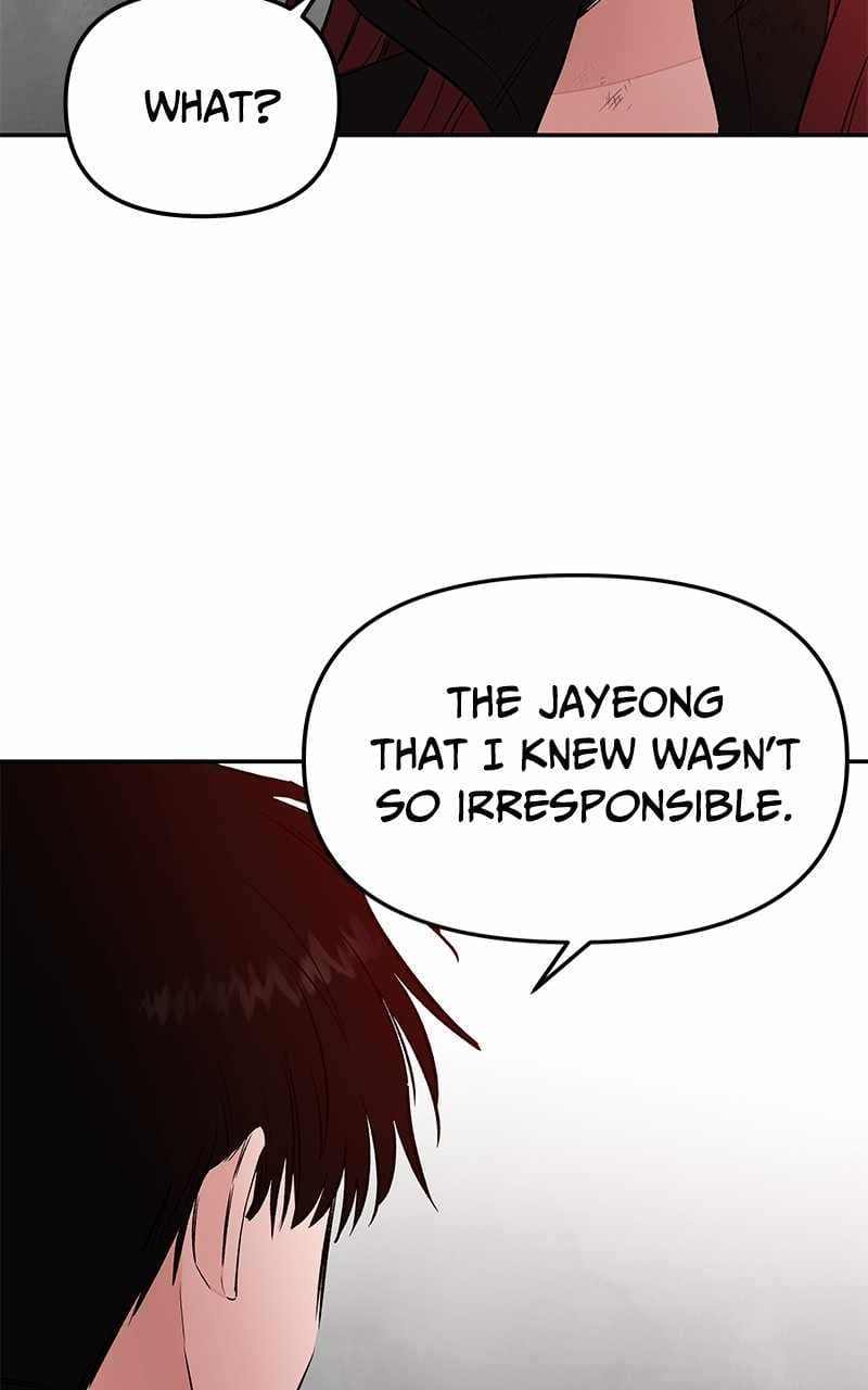 Page https://readmanhwaverse.com/images/blood-and-butterflies/chapter-77/110.jpg
