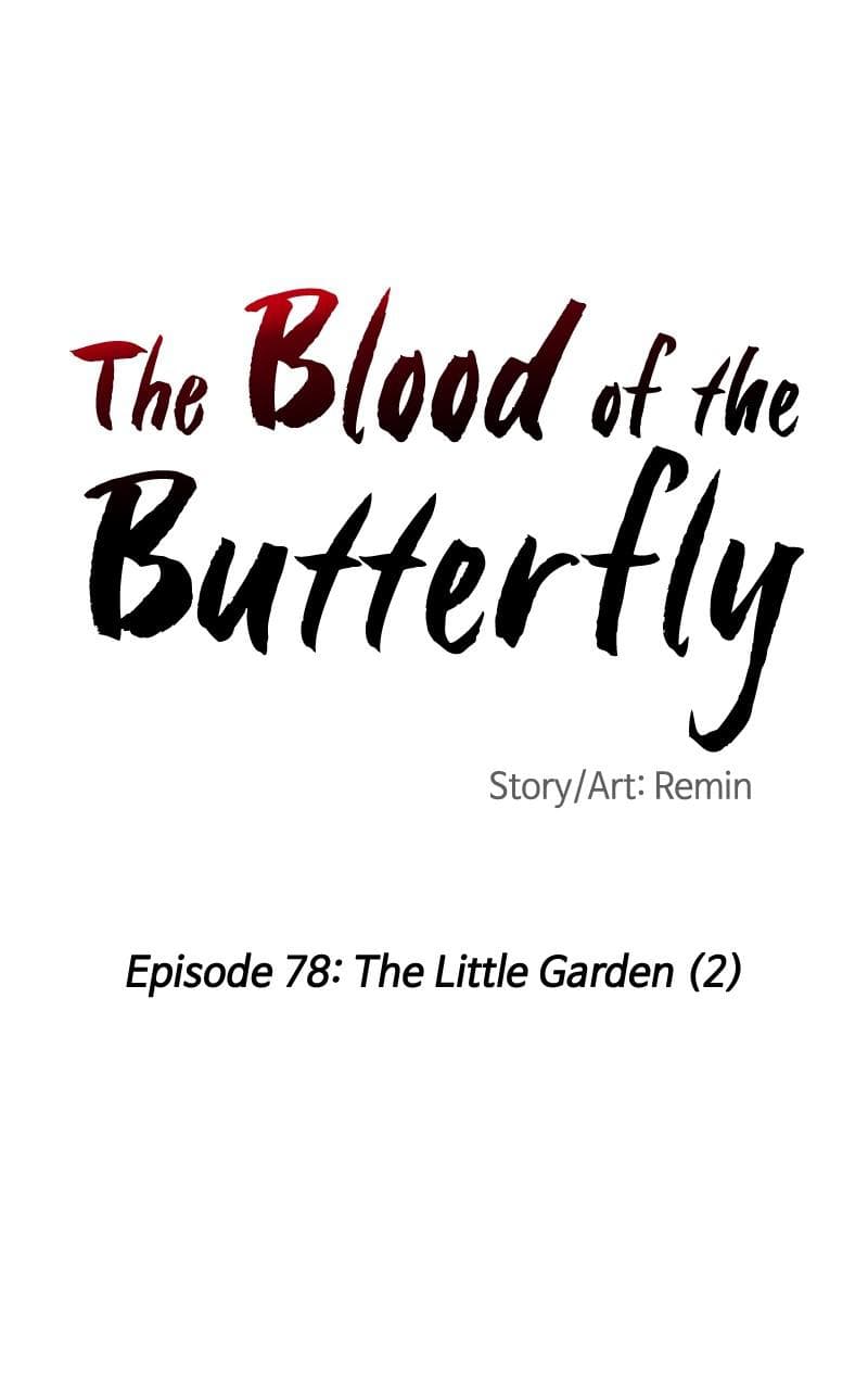 Page https://readmanhwaverse.com/images/blood-and-butterflies/chapter-78/005.jpg
