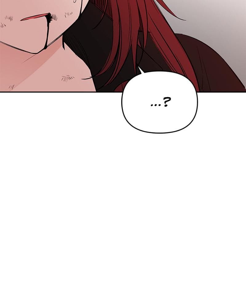 Page https://readmanhwaverse.com/images/blood-and-butterflies/chapter-79/014.png